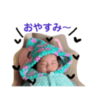 杏衣ちゃん（個別スタンプ：8）