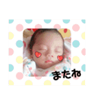 杏衣ちゃん（個別スタンプ：15）