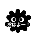 シロクロはっきり伝えましょ！（個別スタンプ：5）