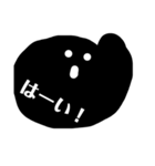 シロクロはっきり伝えましょ！（個別スタンプ：13）