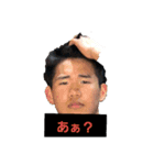桃から産まれたももくんず（個別スタンプ：3）