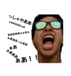 桃から産まれたももくんず（個別スタンプ：6）