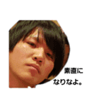 桃から産まれたももくんず（個別スタンプ：11）