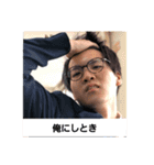 桃から産まれたももくんず（個別スタンプ：15）