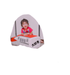 結っちゃん（個別スタンプ：3）