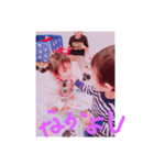 結っちゃん（個別スタンプ：7）