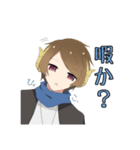 道化を演じる主人公スタンプ（個別スタンプ：3）