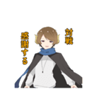 道化を演じる主人公スタンプ（個別スタンプ：22）