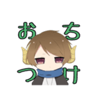 道化を演じる主人公スタンプ（個別スタンプ：24）