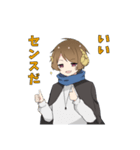 道化を演じる主人公スタンプ（個別スタンプ：29）