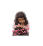 愉快な 権田家 2（個別スタンプ：2）