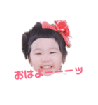 愉快な 権田家 2（個別スタンプ：6）