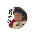 りおとすたんぷ第1弾（個別スタンプ：10）