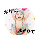 りおとすたんぷ第1弾（個別スタンプ：12）