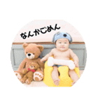 りおとすたんぷ第1弾（個別スタンプ：16）