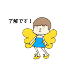 I am みなみちゃん（個別スタンプ：24）