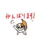 スコティッシュのよく使う言葉（個別スタンプ：17）