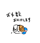 スコティッシュのよく使う言葉（個別スタンプ：25）