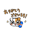 スコティッシュのよく使う言葉（個別スタンプ：38）