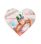 おたけ家族（個別スタンプ：1）