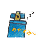 "バナナン"（個別スタンプ：5）