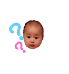 徠七ちゃん（個別スタンプ：7）
