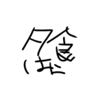 使う時がない気がするスタンプ（個別スタンプ：7）