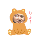 迫の内のスタンプ（個別スタンプ：11）