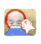 迫の内のスタンプ（個別スタンプ：12）