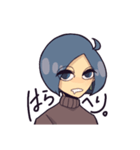 靑と綠（個別スタンプ：19）