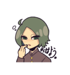 靑と綠（個別スタンプ：32）
