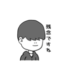 優しいジュヒョクさん（個別スタンプ：2）