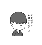 優しいジュヒョクさん（個別スタンプ：3）