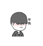 優しいジュヒョクさん（個別スタンプ：4）