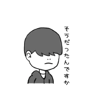 優しいジュヒョクさん（個別スタンプ：7）