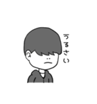 優しいジュヒョクさん（個別スタンプ：8）