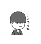 優しいジュヒョクさん（個別スタンプ：15）