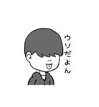 優しいジュヒョクさん（個別スタンプ：16）
