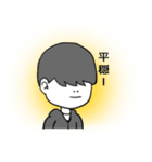 優しいジュヒョクさん（個別スタンプ：17）