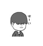 優しいジュヒョクさん（個別スタンプ：18）