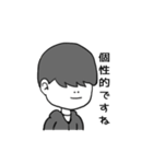 優しいジュヒョクさん（個別スタンプ：20）