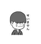 優しいジュヒョクさん（個別スタンプ：22）