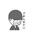 優しいジュヒョクさん（個別スタンプ：23）