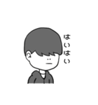 優しいジュヒョクさん（個別スタンプ：27）