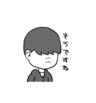 優しいジュヒョクさん（個別スタンプ：29）