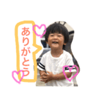 ゆいとスタンプ3、（個別スタンプ：3）