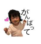 ひびしゃま【日常編】（個別スタンプ：8）