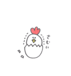 ま る い ト リ（個別スタンプ：5）