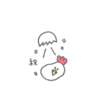 ま る い ト リ（個別スタンプ：8）