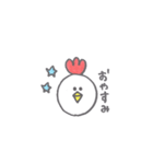 ま る い ト リ（個別スタンプ：12）
